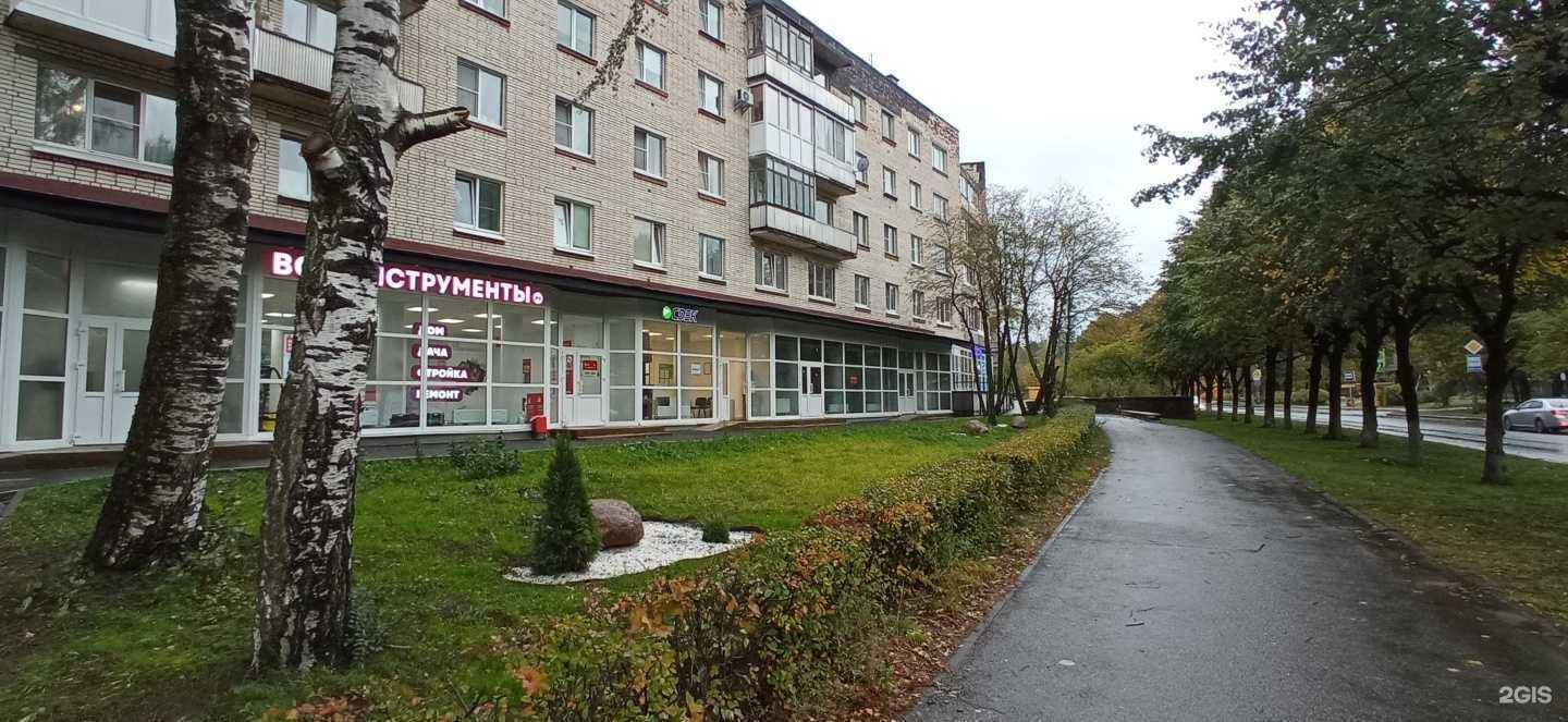 Отзывы на компанию СДЭК в Сосновом Боре c фото