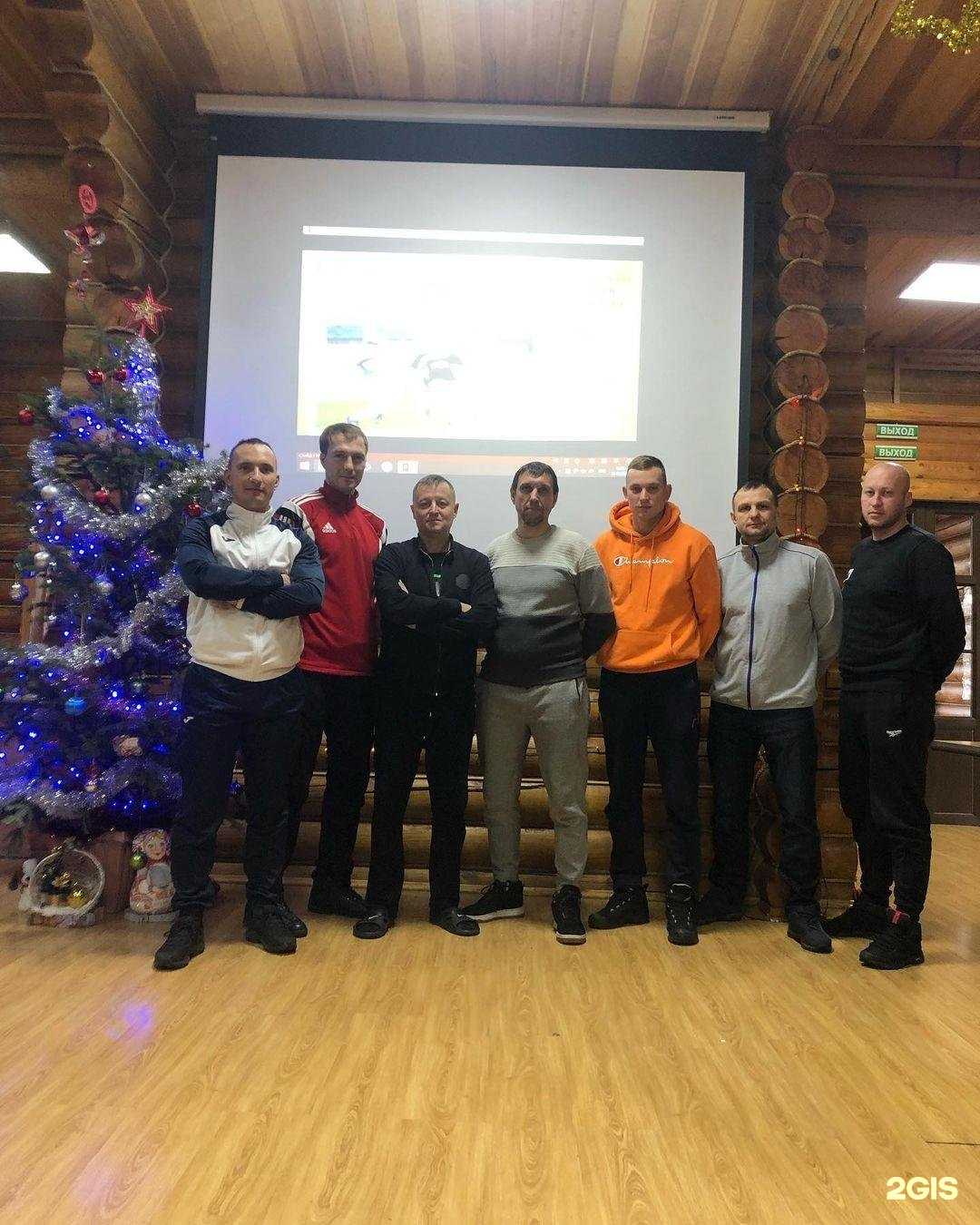 Отзывы на компанию Football skills в г. Кемерово c фото