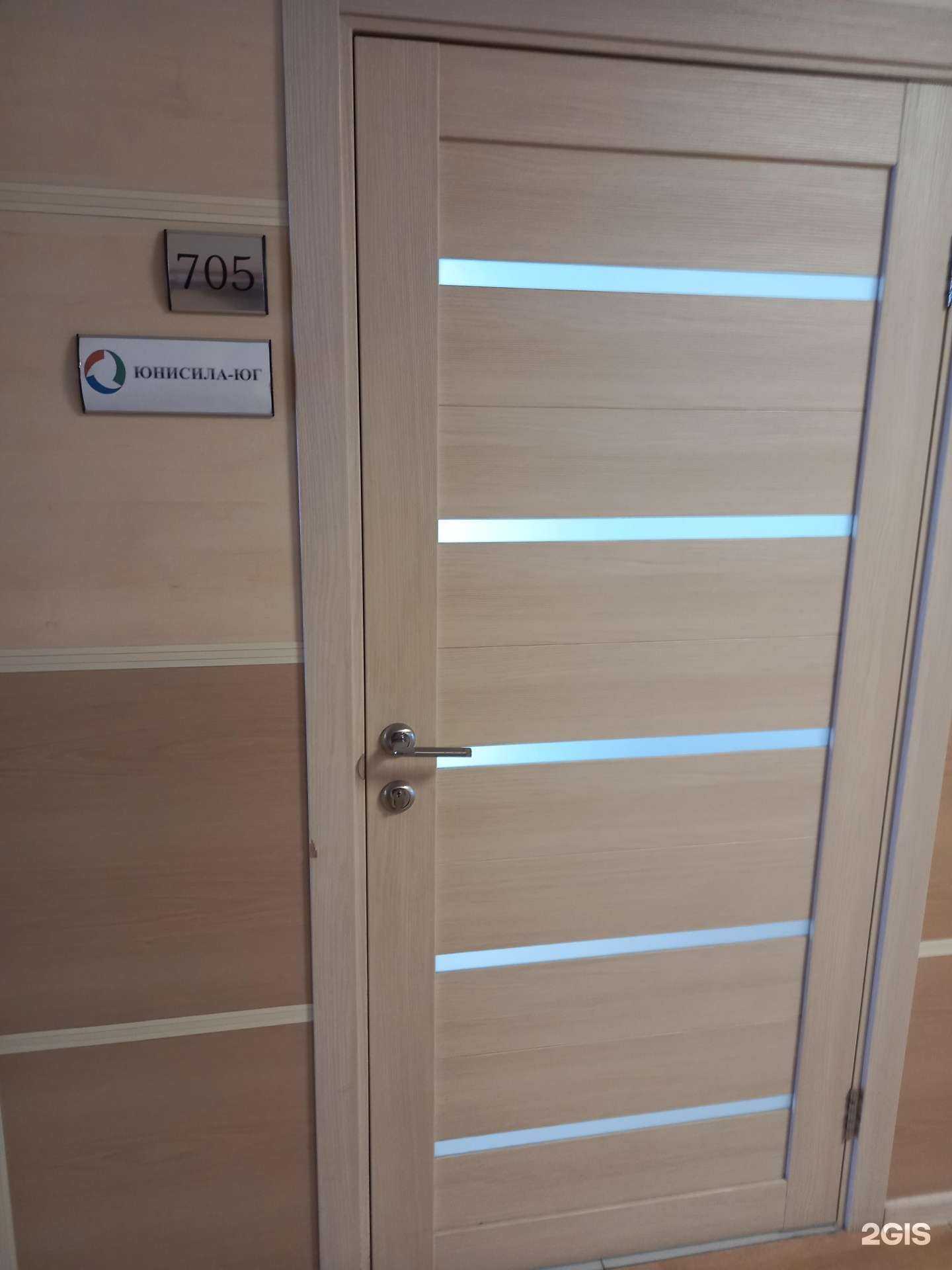 Отзывы на компанию Юнисила-Юг в г. Краснодар c фото