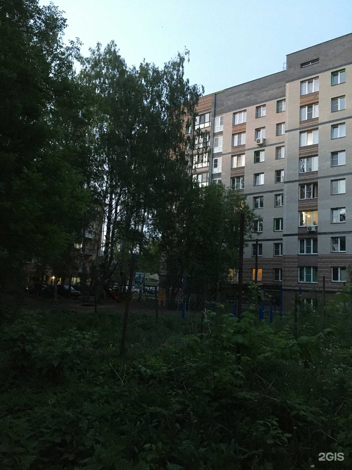 Отзывы на компанию Эксперт-Безопасность в Кирове c фото - фотография 2 из 2