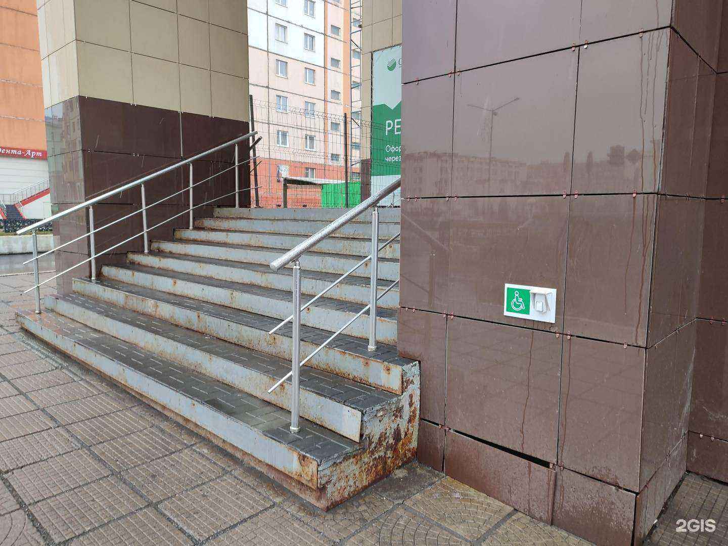 Отзывы на компанию Домклик в Норильске c фото