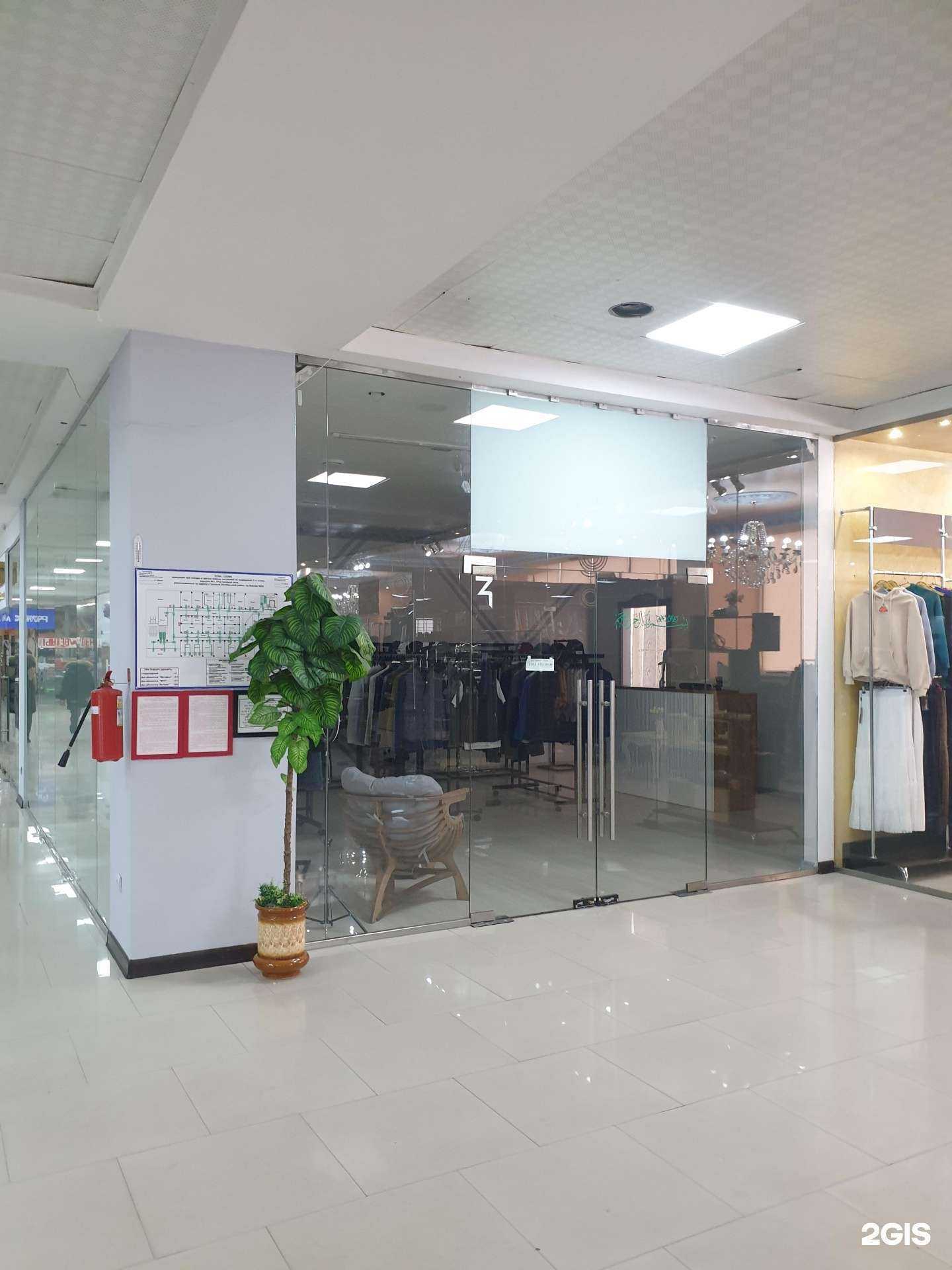 Отзывы на компанию Магазин мужской одежды в г. Грозный c фото