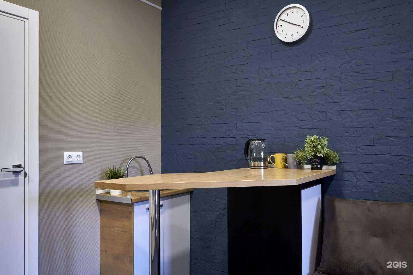 Отзывы на компанию Саратов-Рай в г. Саратов c фото