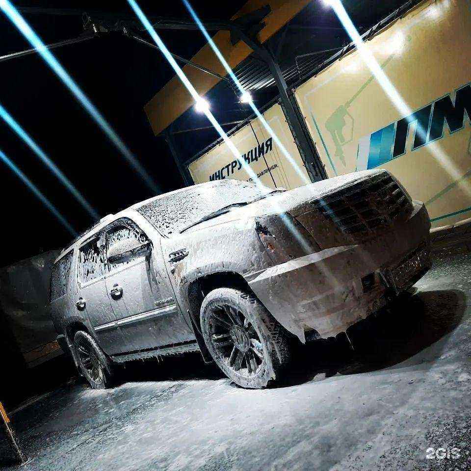 Отзывы на компанию Пм в Новосибирске c фото