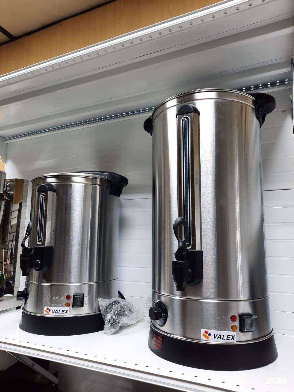 Отзывы на компанию Maximus в г. Сочи c фото