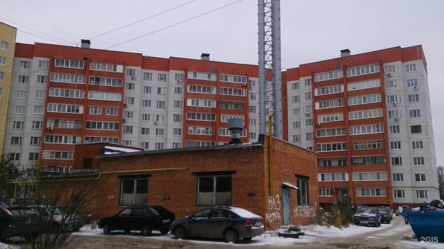 Отзывы на компанию Грамотейка в Рязани c фото - фотография 2 из 2