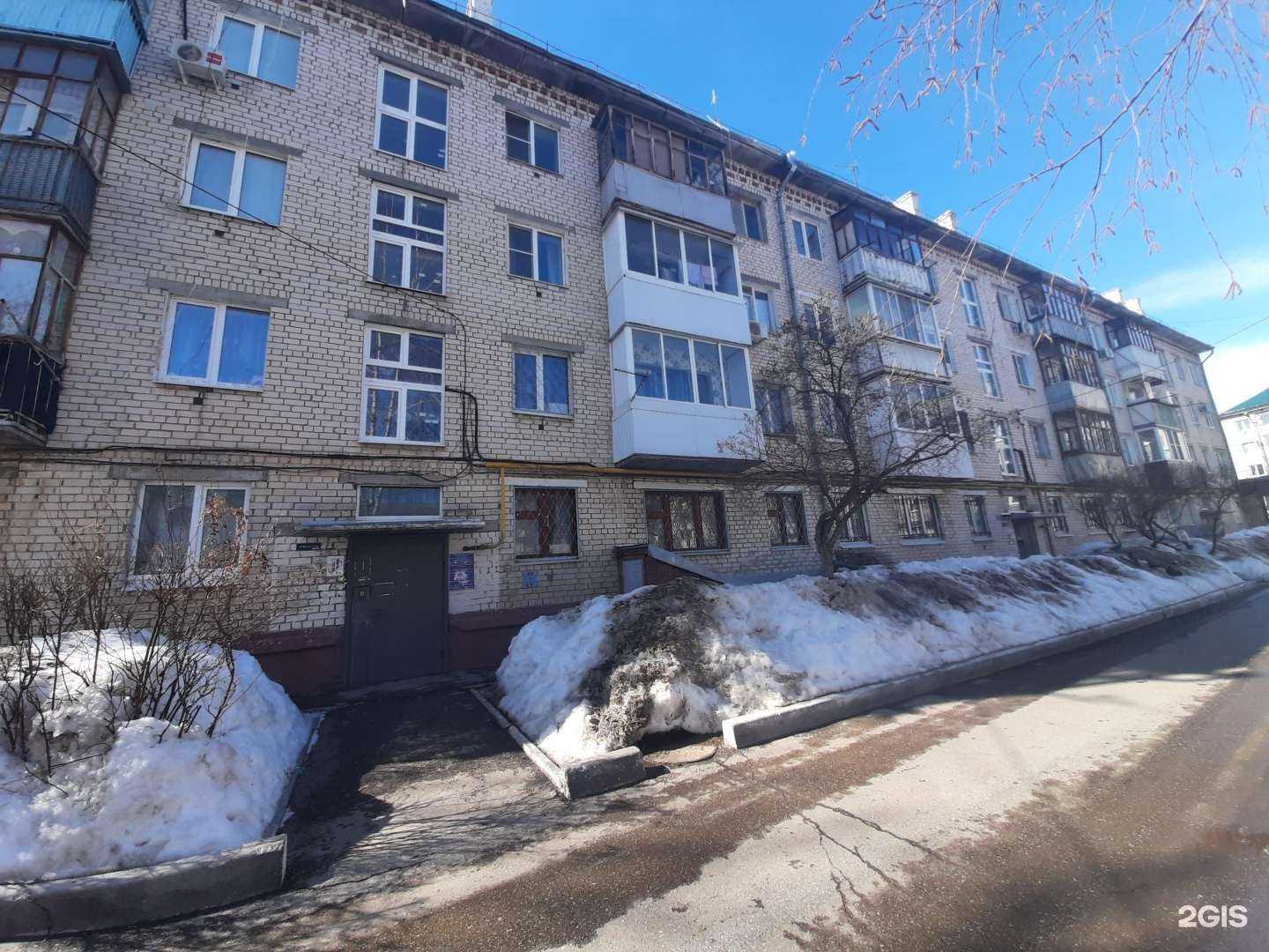 Отзывы на компанию Мелисса в Тольятти c фото - фотография 2 из 2