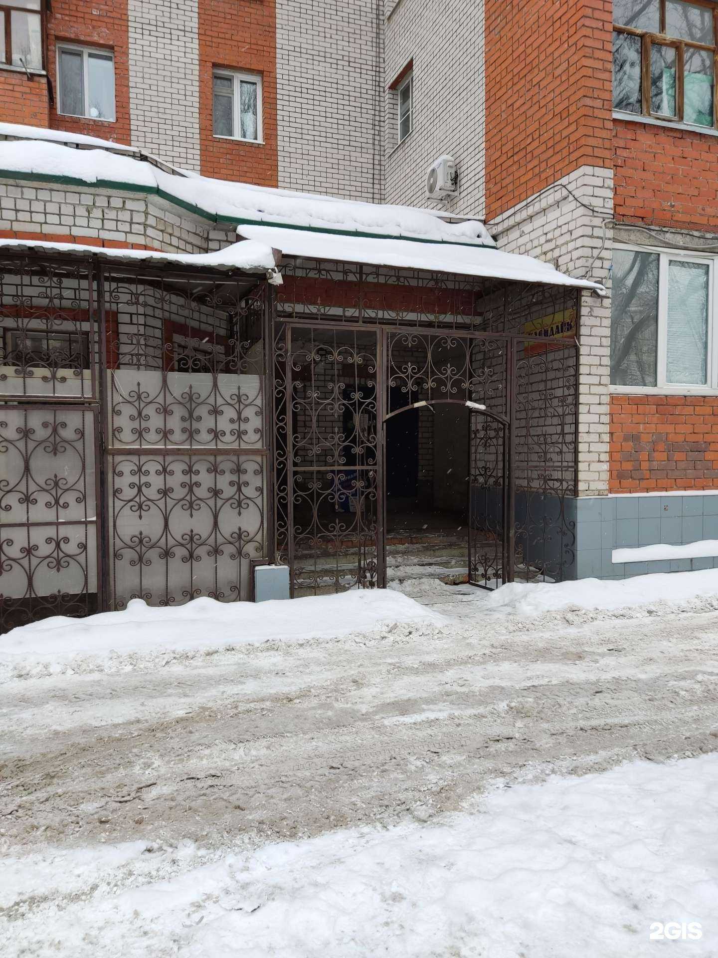 Отзывы на компанию Sellerclub в Казани c фото