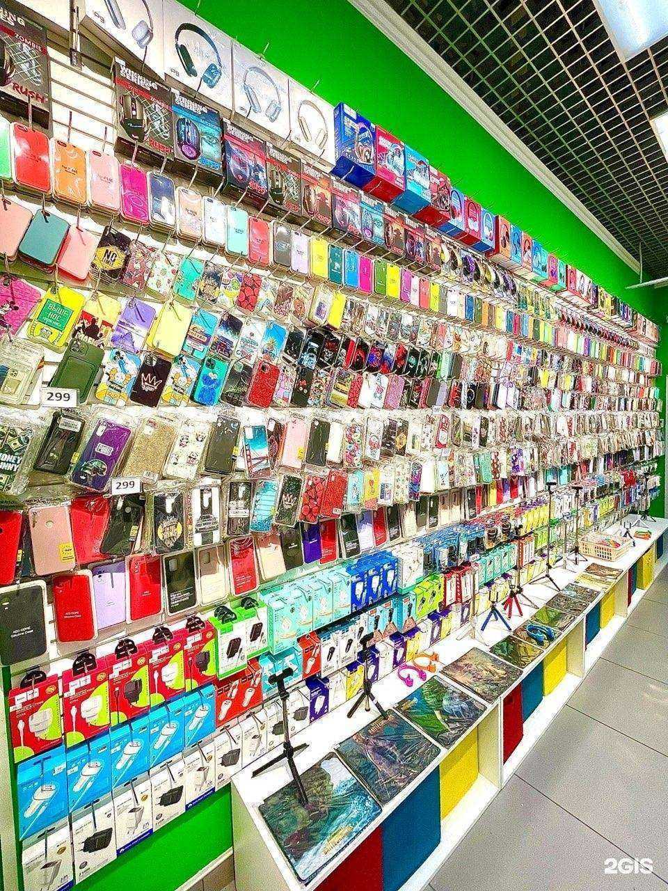 Отзывы на компанию Zарядниk в г. Екатеринбург c фото