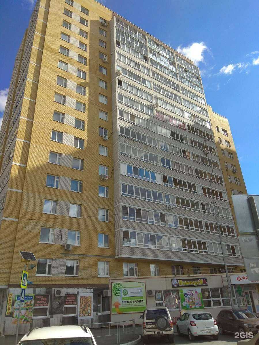 Отзывы на компанию Цветочная в Тюмени c фото - фотография 2 из 2