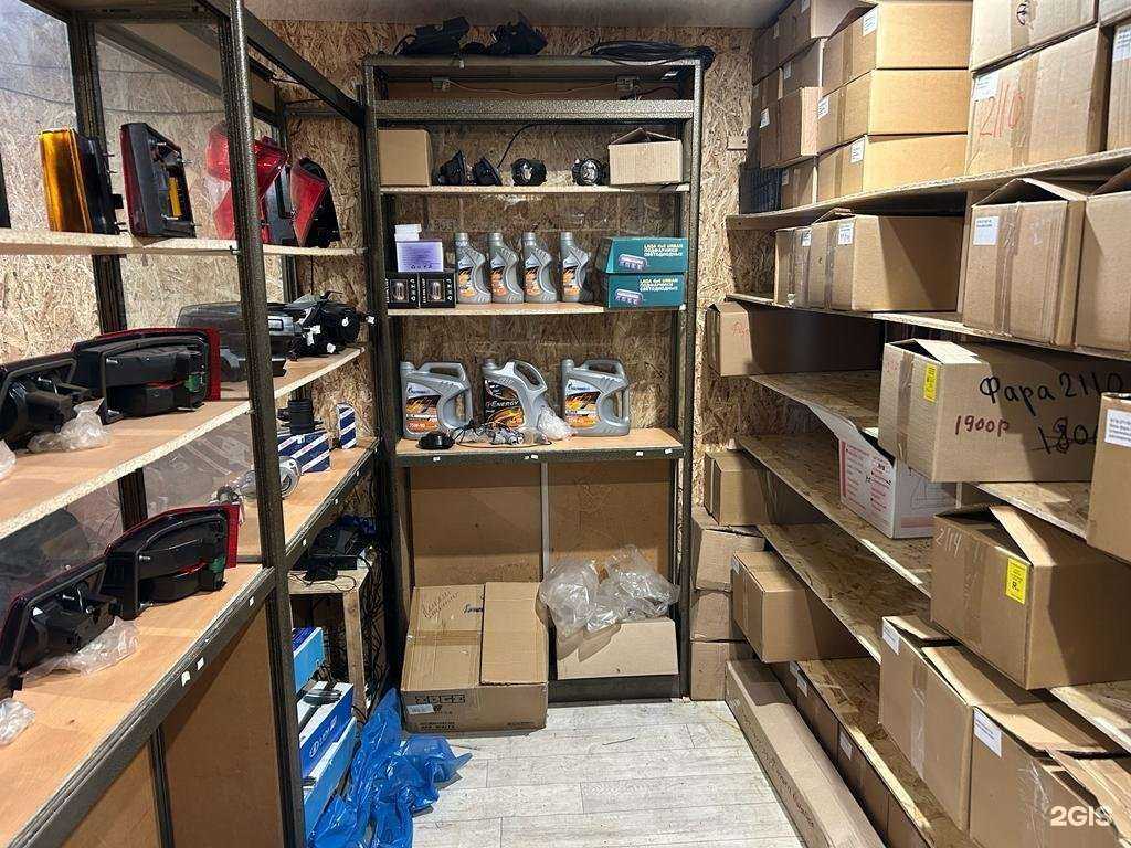 Отзывы на компанию Центр авторазбора и продажи автозапчастей в Уфе c фото