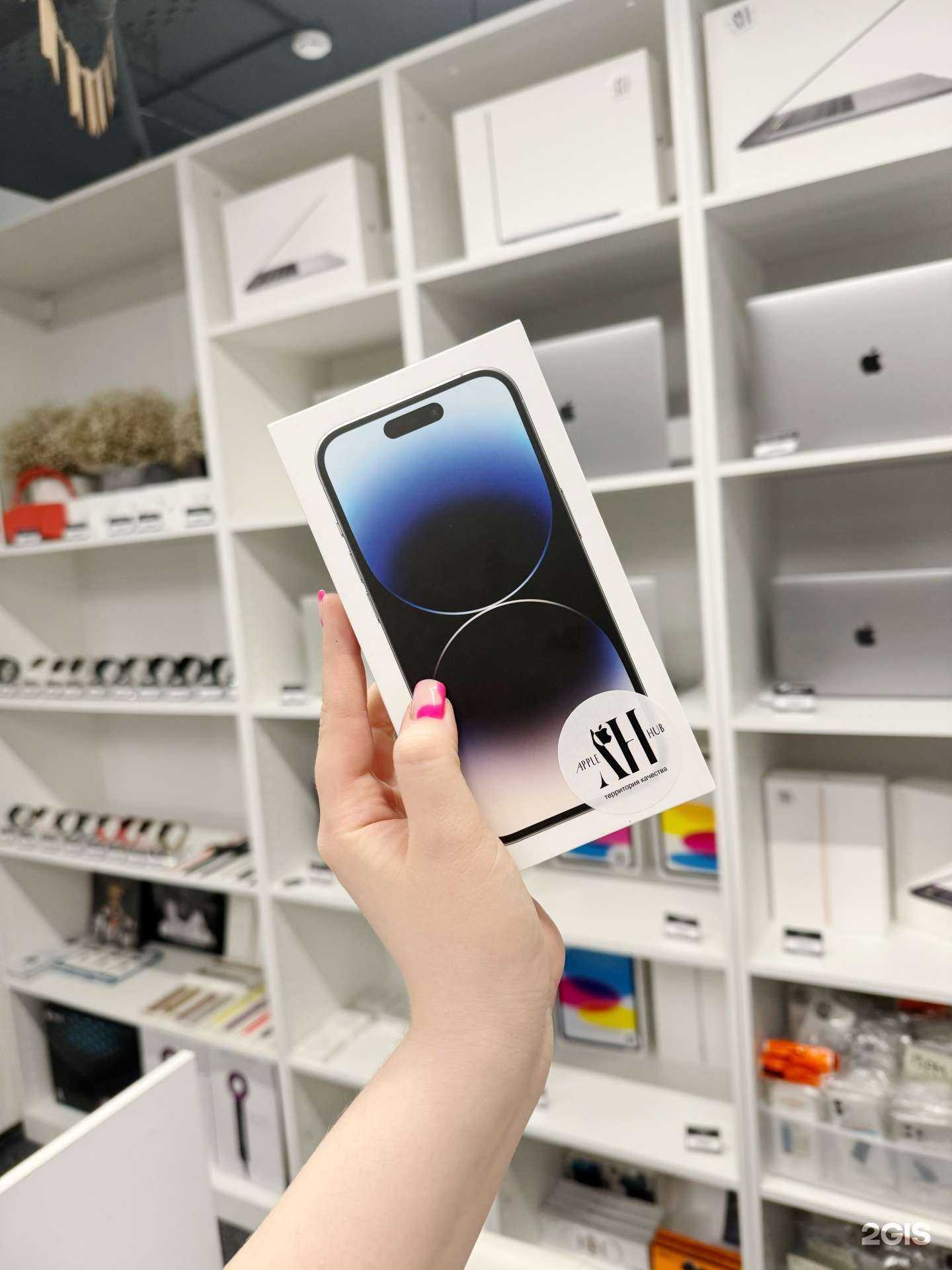 Отзывы на компанию Caramel shop в Екатеринбурге c фото