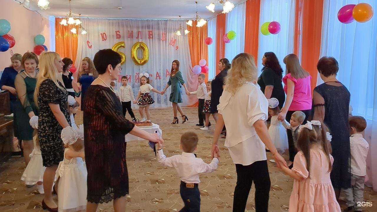 Отзывы на компанию Детский сад №258 в Барнауле c фото