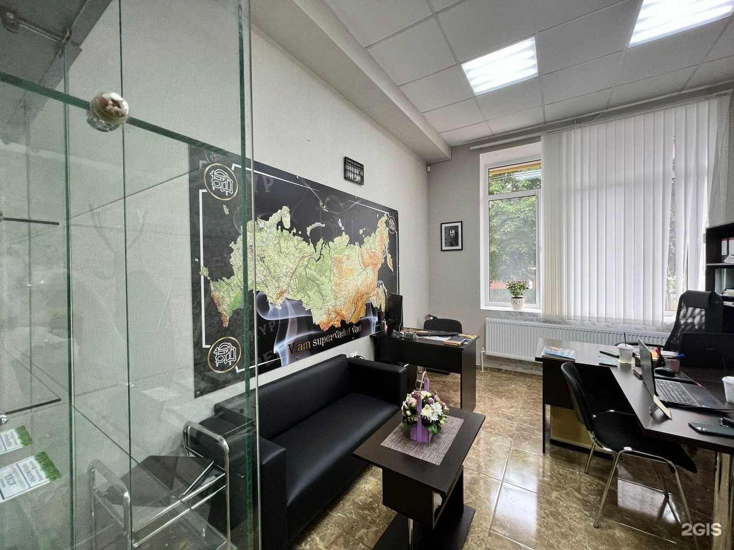 Отзывы на компанию Альтаир Кмв в г. Кисловодск c фото