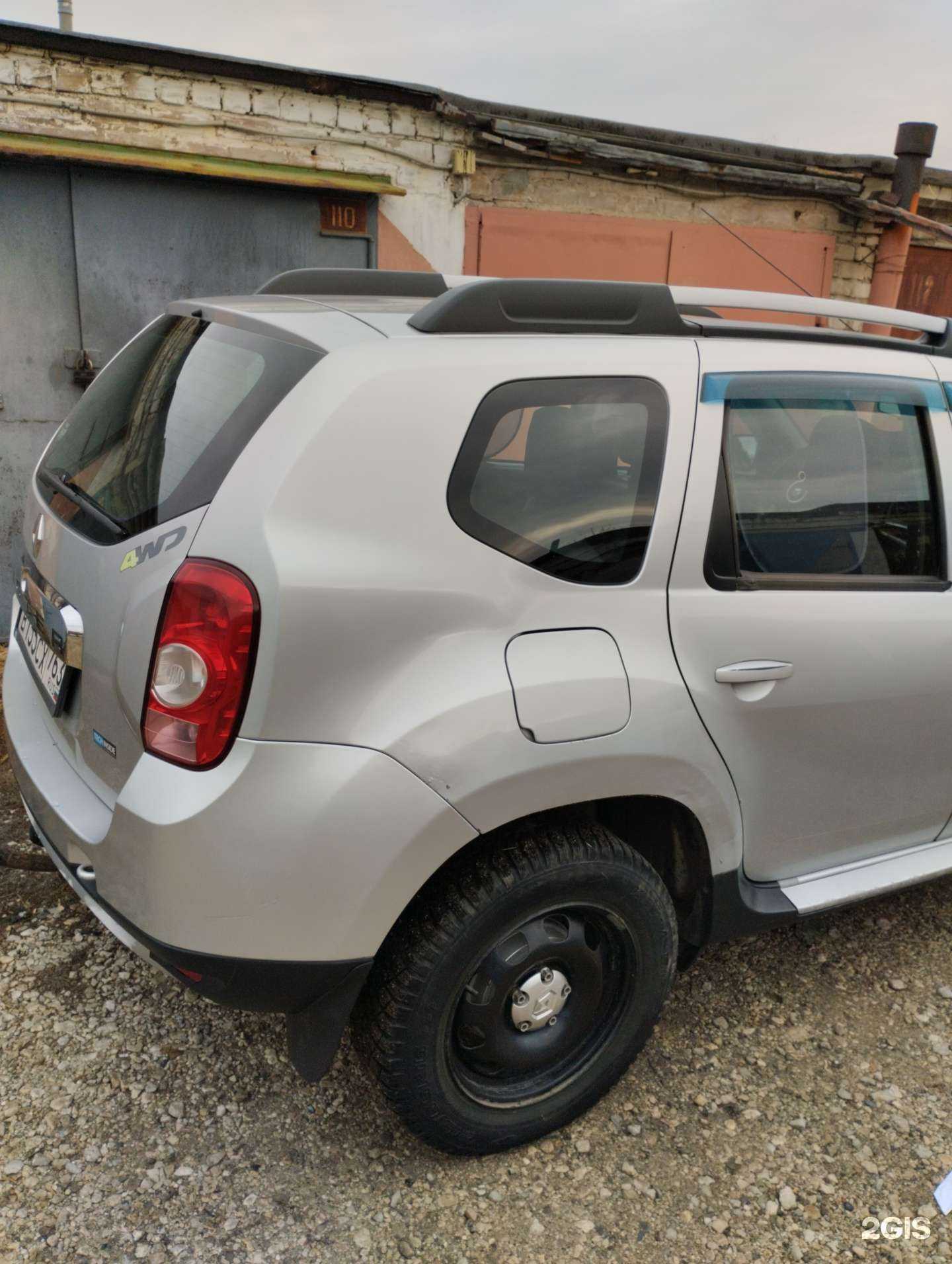 Отзывы на компанию Автосервис по удалению вмятин без покраски в Самаре c фото