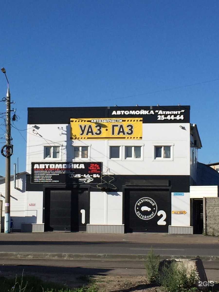 Отзывы на компанию Магазин автозапчастей в Пензе c фото - фотография 2 из 2