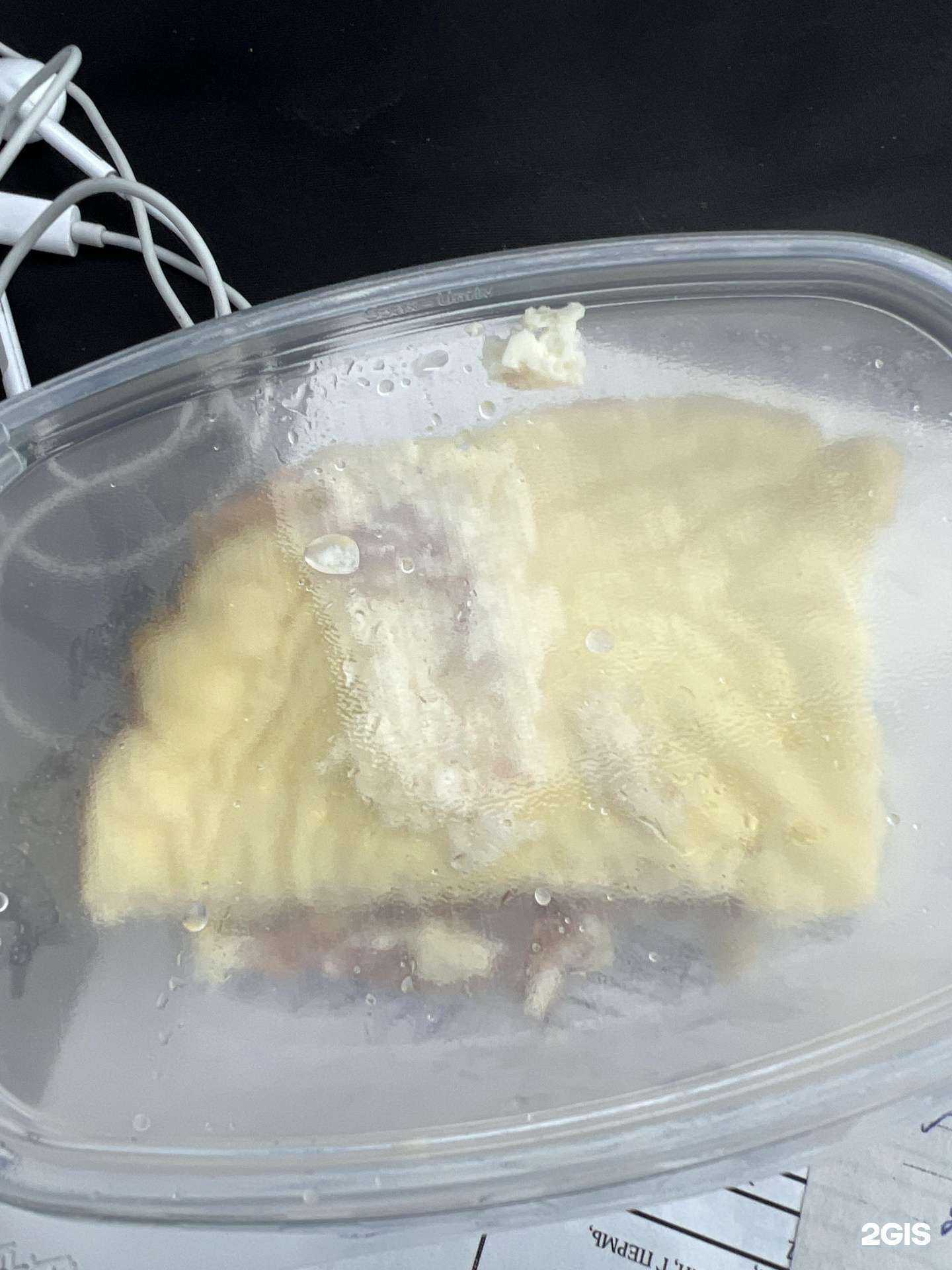 Отзывы на компанию Кафе-столовая в Перми c фото