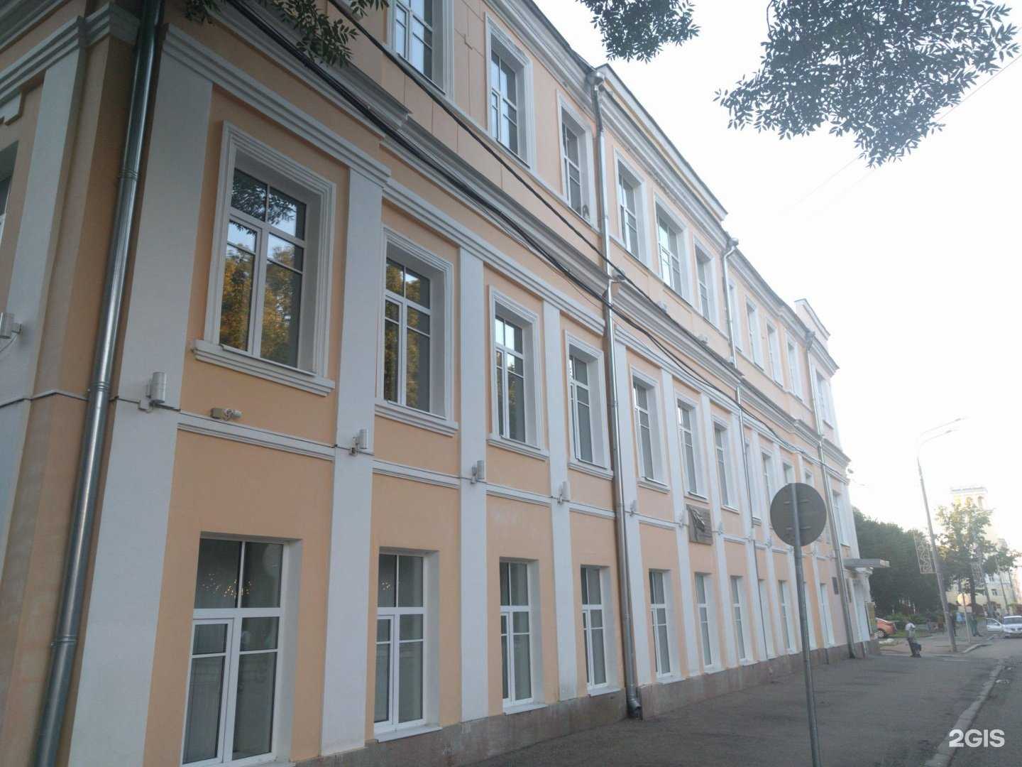 Отзывы на компанию Детская художественная школа им. М.К. Тенишевой в Смоленске c фото - фотография 2 из 2