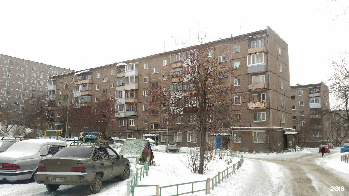 Отзывы на компанию Между строк в Нижнем Тагиле c фото - фотография 2 из 2