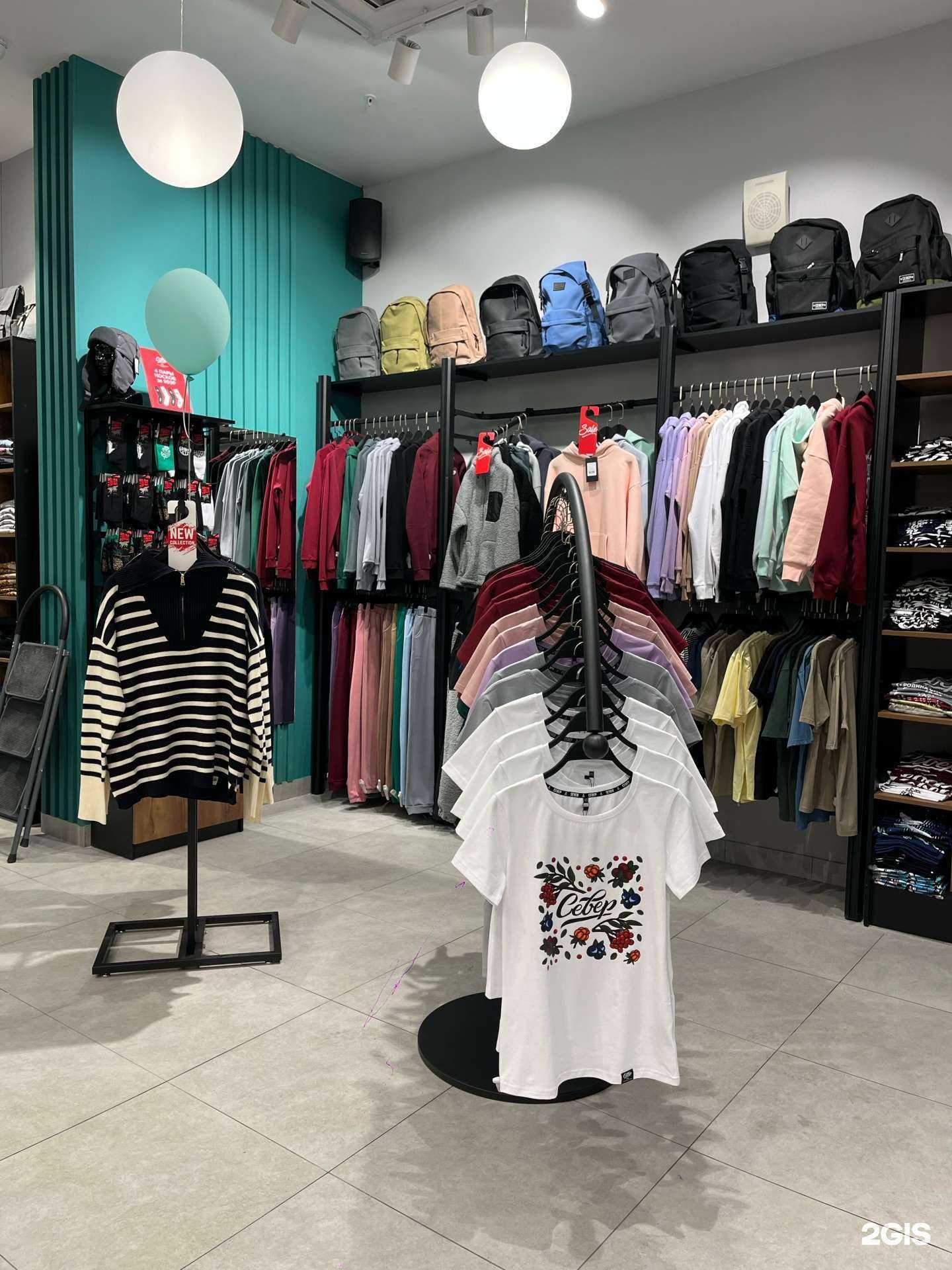 Отзывы на компанию Север в г. Мурманск c фото