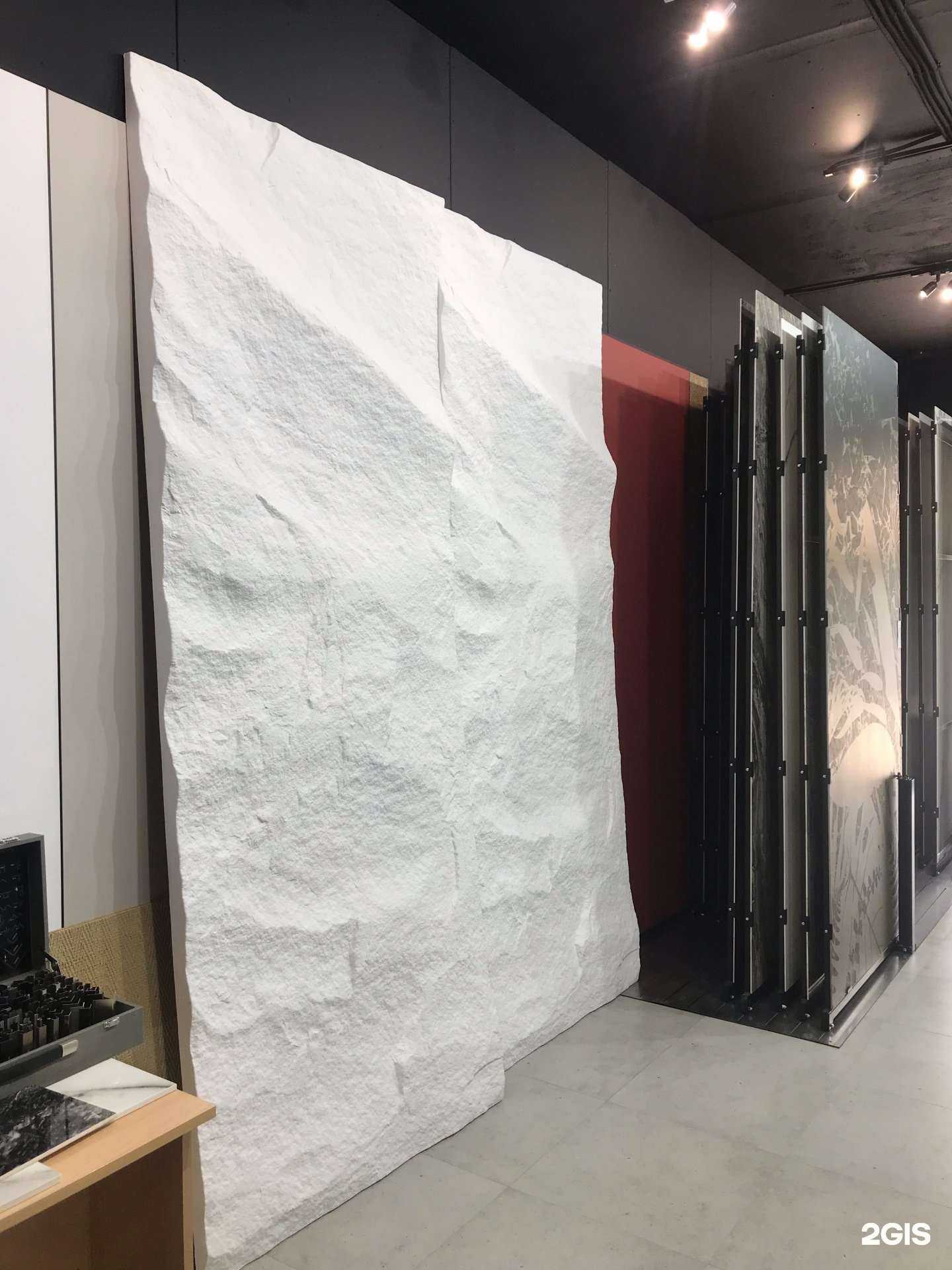 Отзывы на компанию Компания в Ставрополе c фото