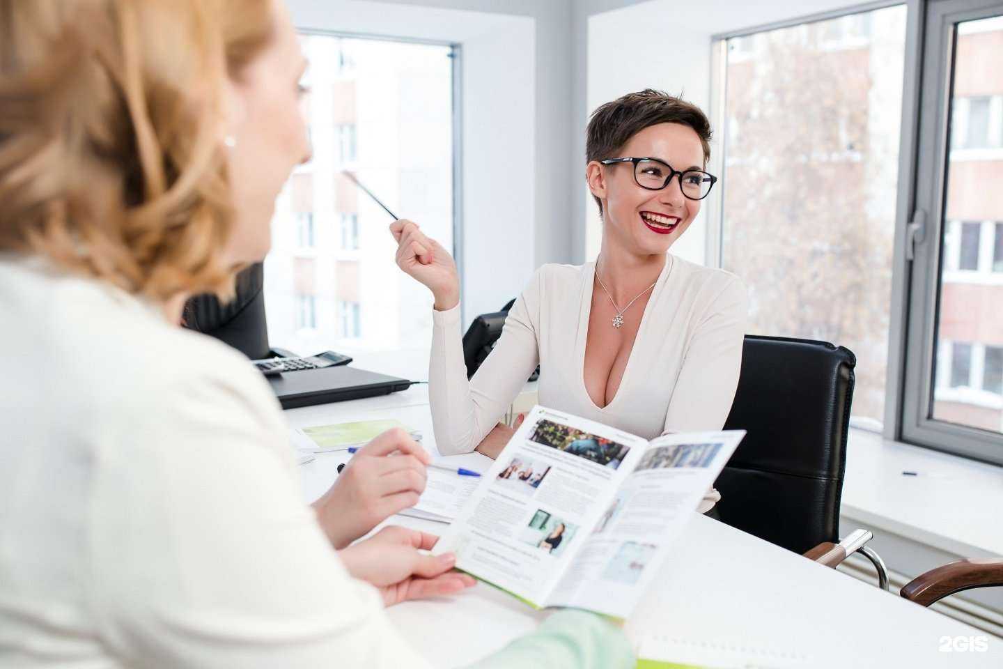 Отзывы на компанию ЦентрКонсалт в Ярославле c фото