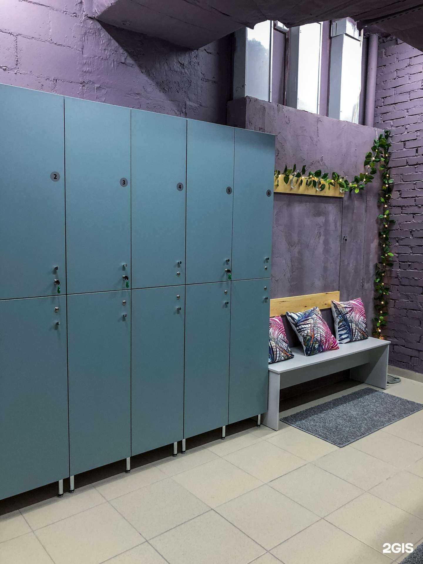 Отзывы на компанию Разомнись в г. Королёв c фото