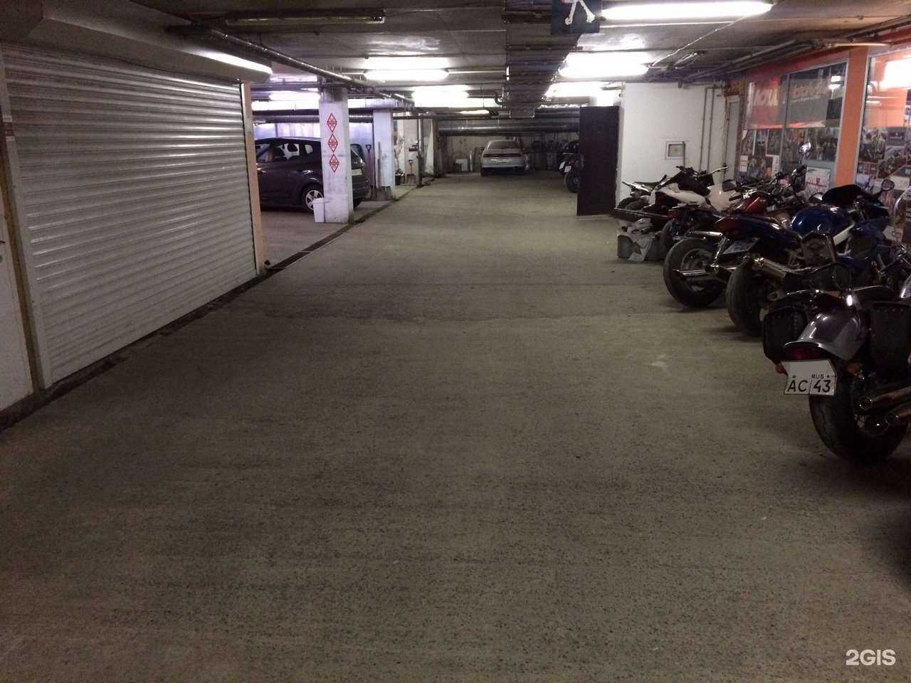 Отзывы на компанию Автоэлектрик в Кирове c фото