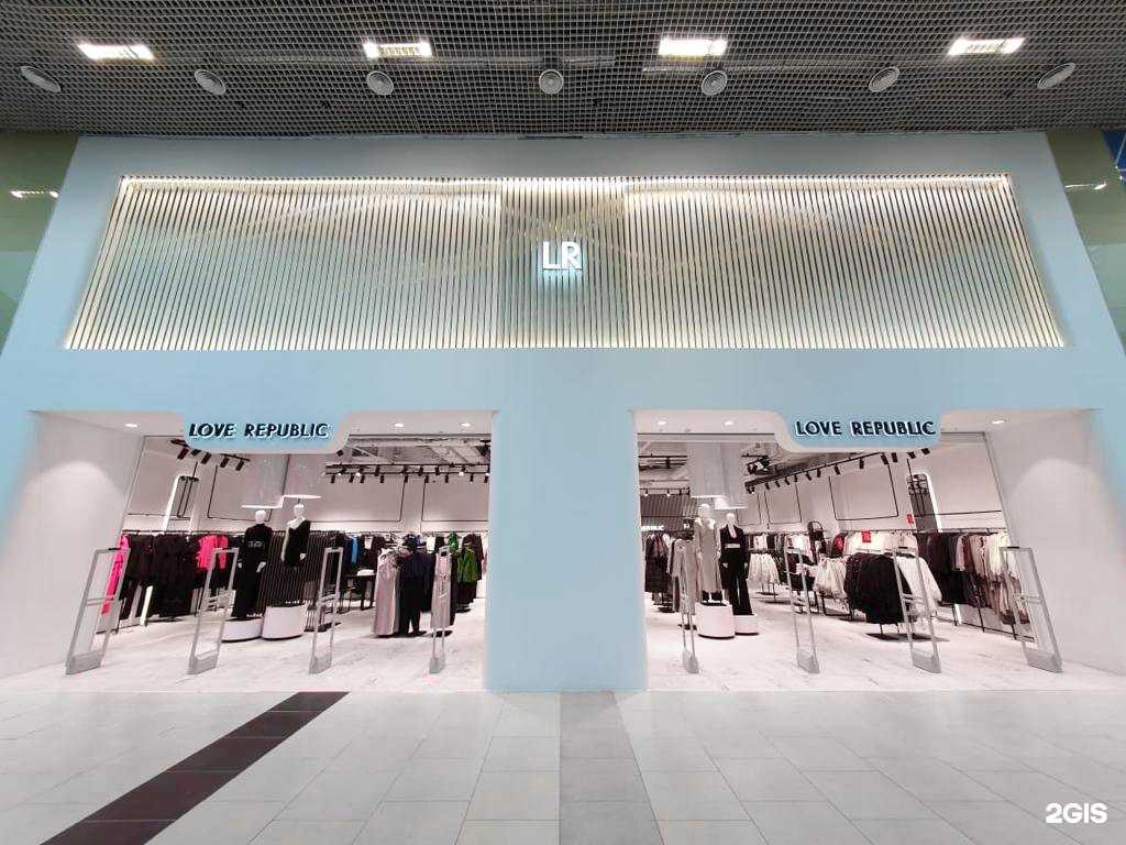 Отзывы на компанию Love Republic в г. Мурманск c фото