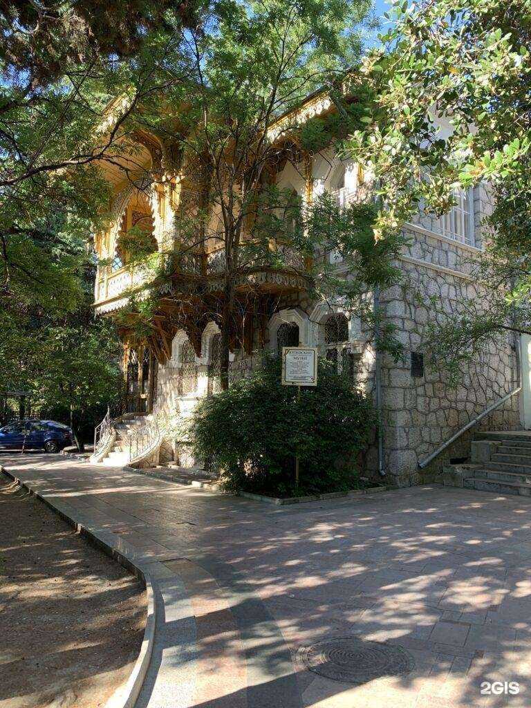 Отзывы на компанию Московское объединение ветеринарии в Коммунарке c фото