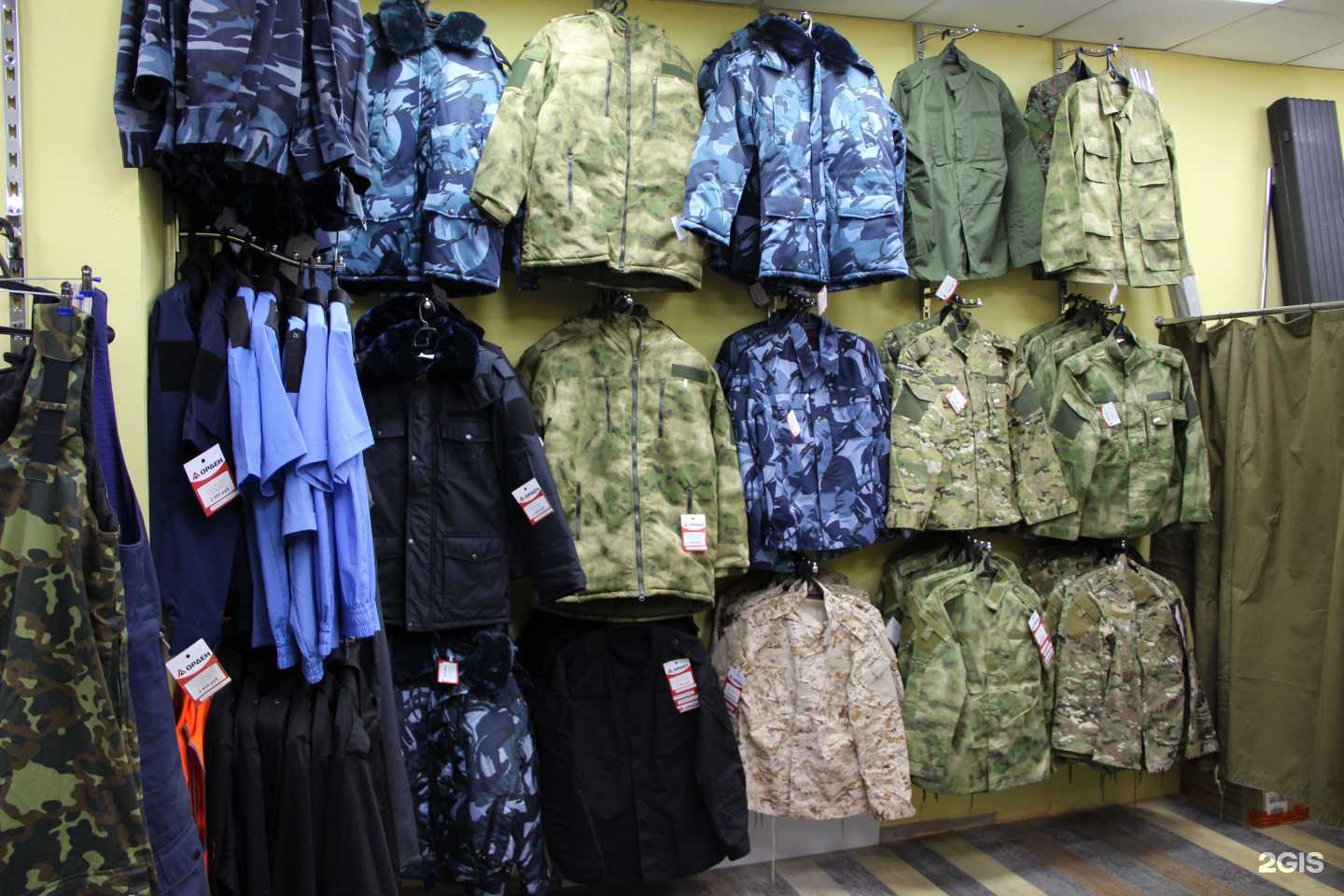 Отзывы на компанию Орден в Воронеже c фото