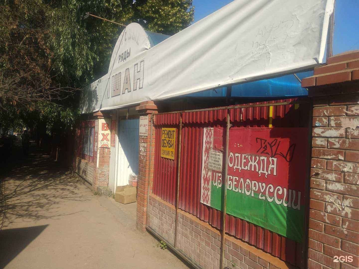 Отзывы на компанию Мастер на все руки в г. Самара c фото