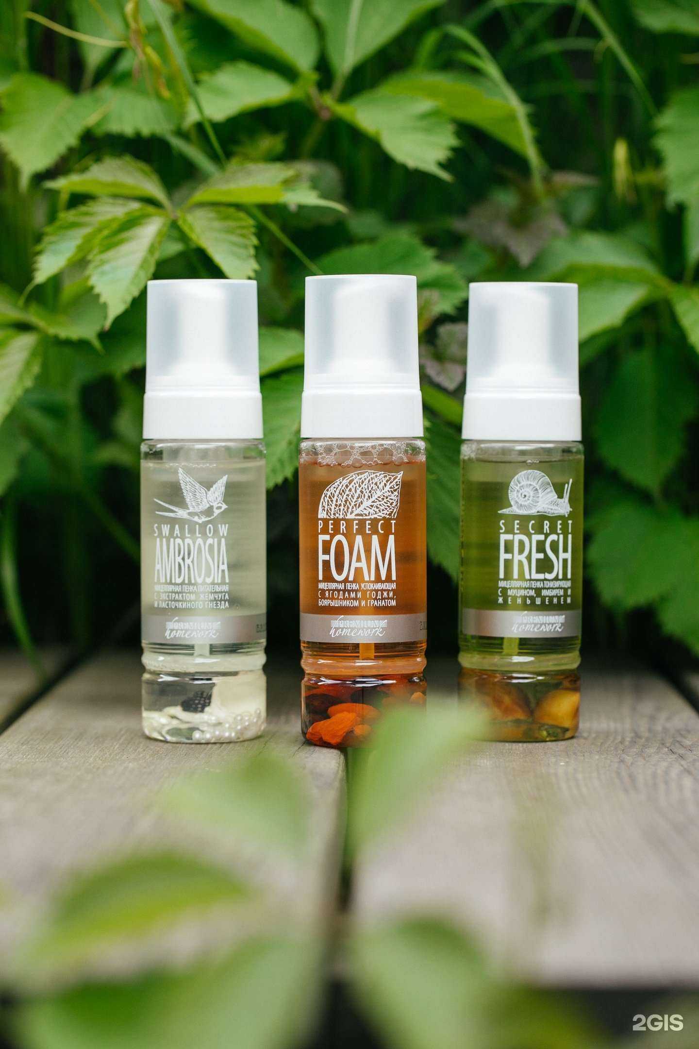 Отзывы на компанию PremiumVl в Владивостоке c фото