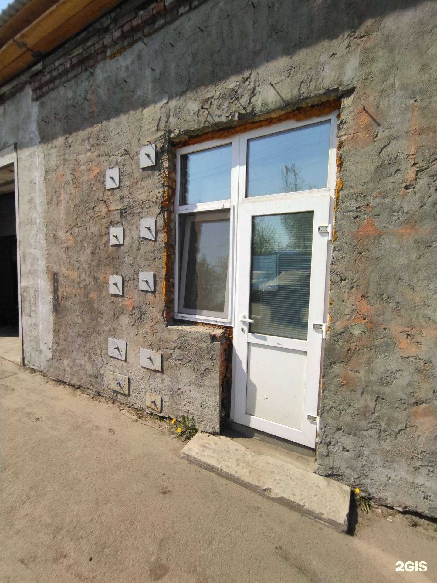 Отзывы на компанию Трейд-а в г. Томск c фото