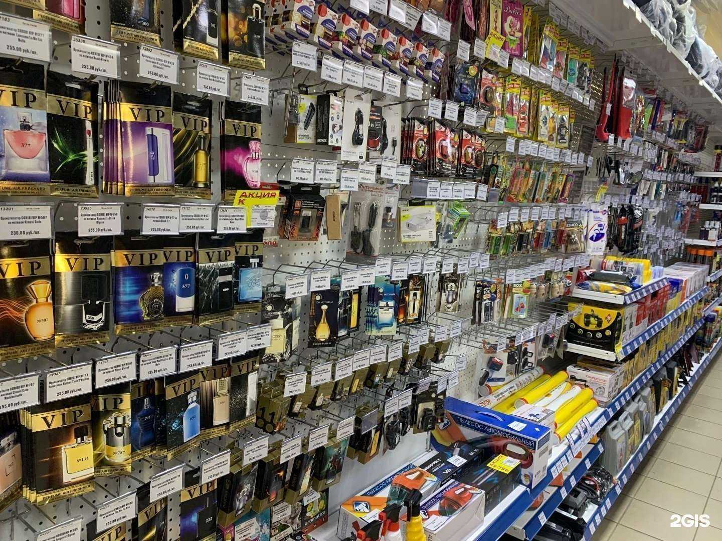 Отзывы на компанию АвтоПаскер в Орле c фото