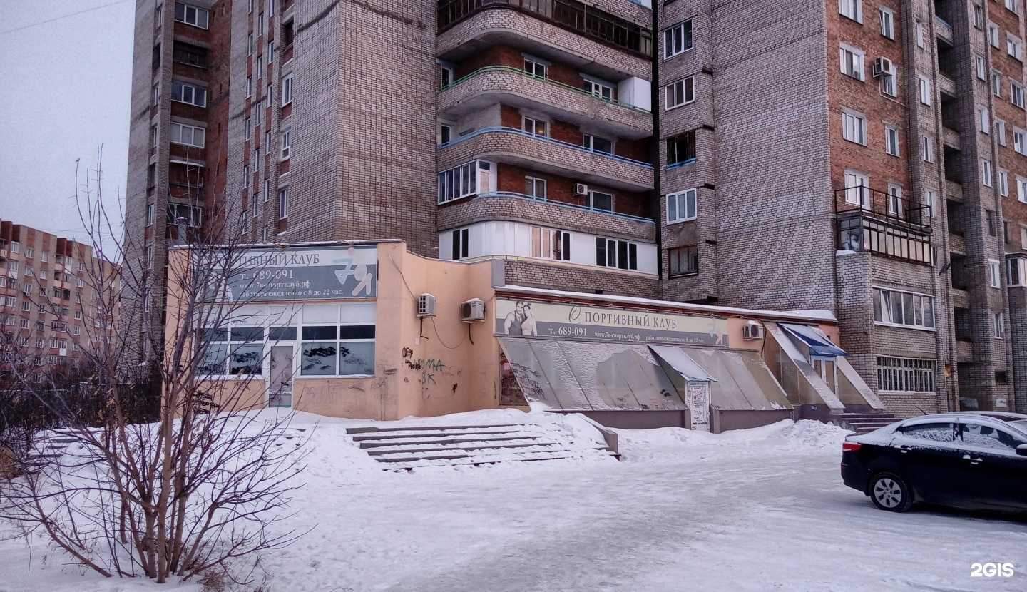 Отзывы на компанию Baby room в Омске c фото - фотография 2 из 2