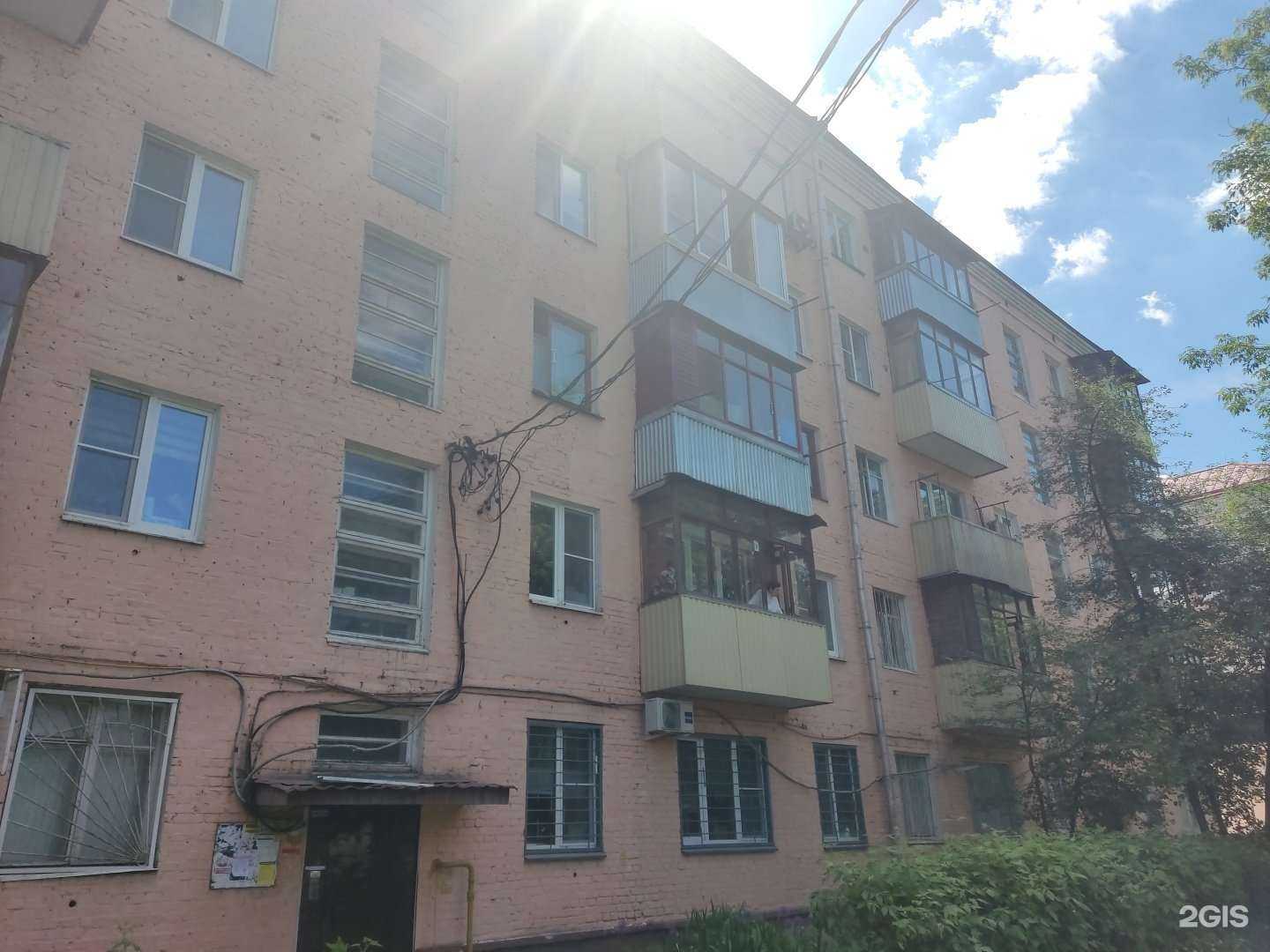 Отзывы на компанию Салон цветов в Подольске c фото - фотография 2 из 2