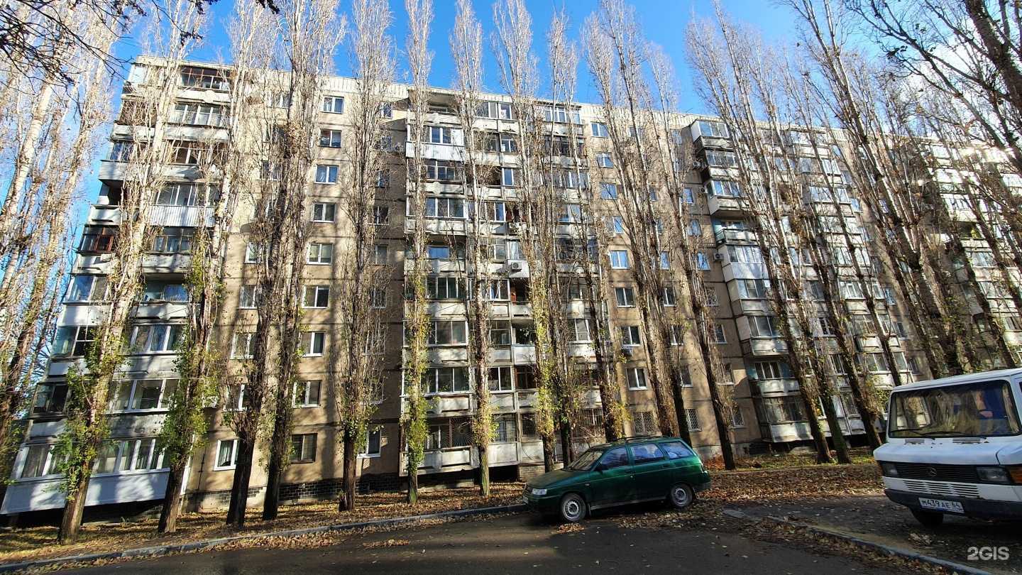 Отзывы на компанию Галлакс ЛТД в Саратове c фото - фотография 2 из 2