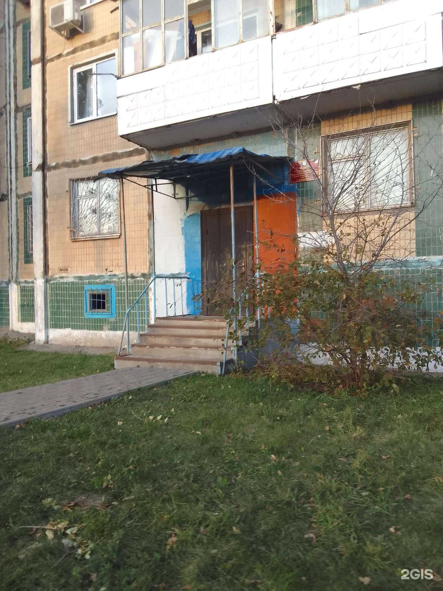 Отзывы на компанию Центр технологического образования и детского технического творчества в г. Белгород c фото