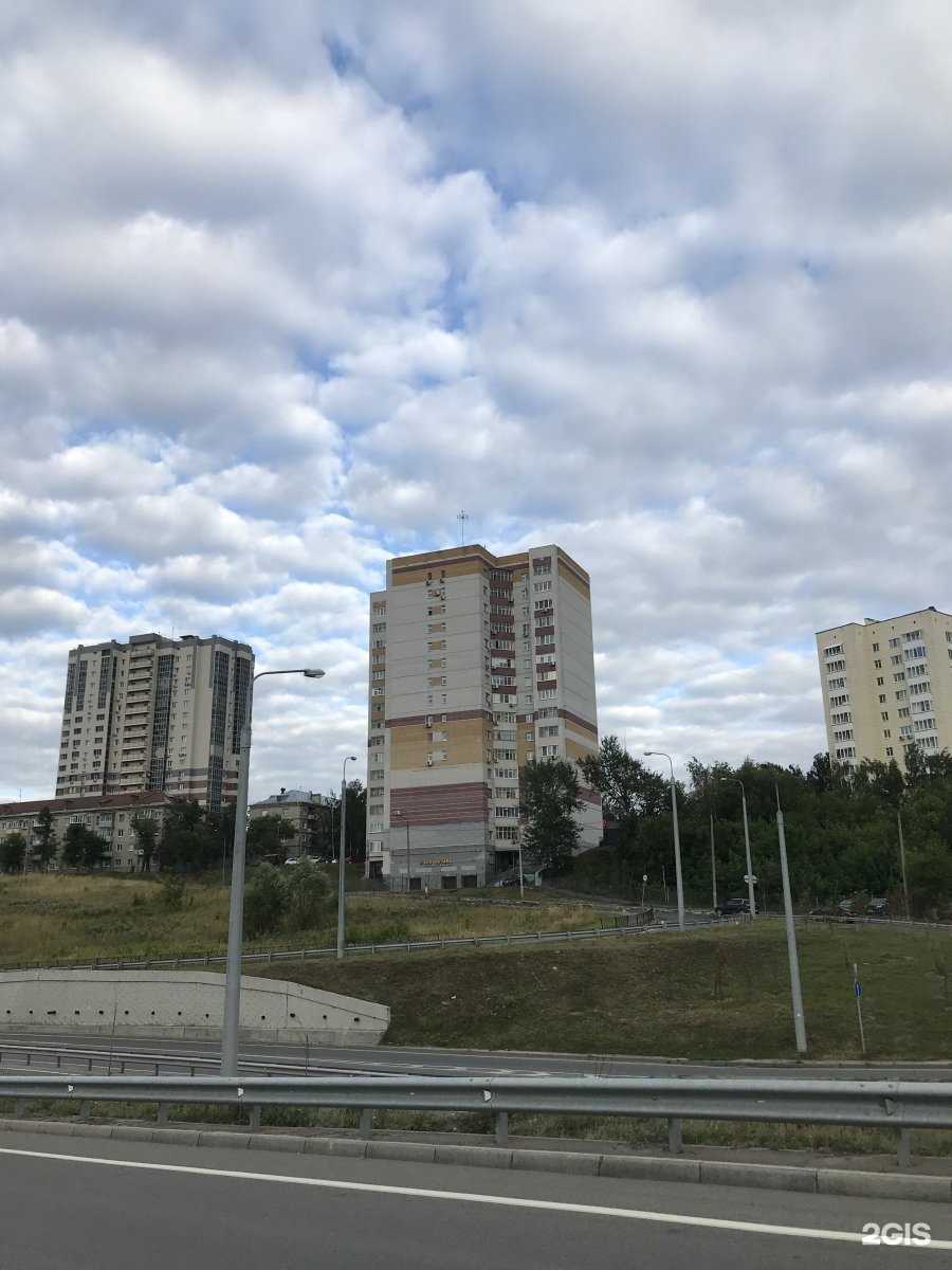 Отзывы на компанию Сила речи в Казани c фото - фотография 2 из 2