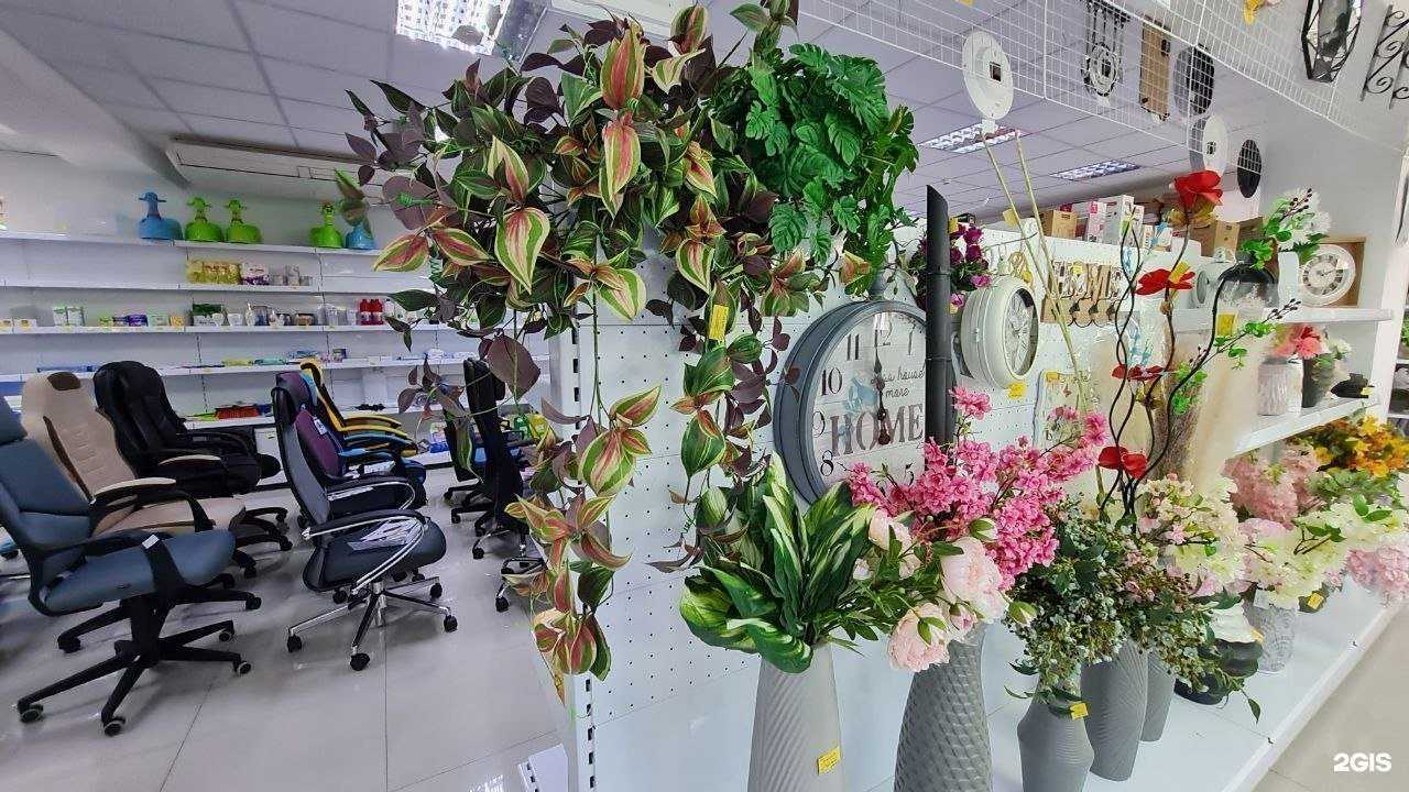 Отзывы на компанию Парта в Новороссийске c фото