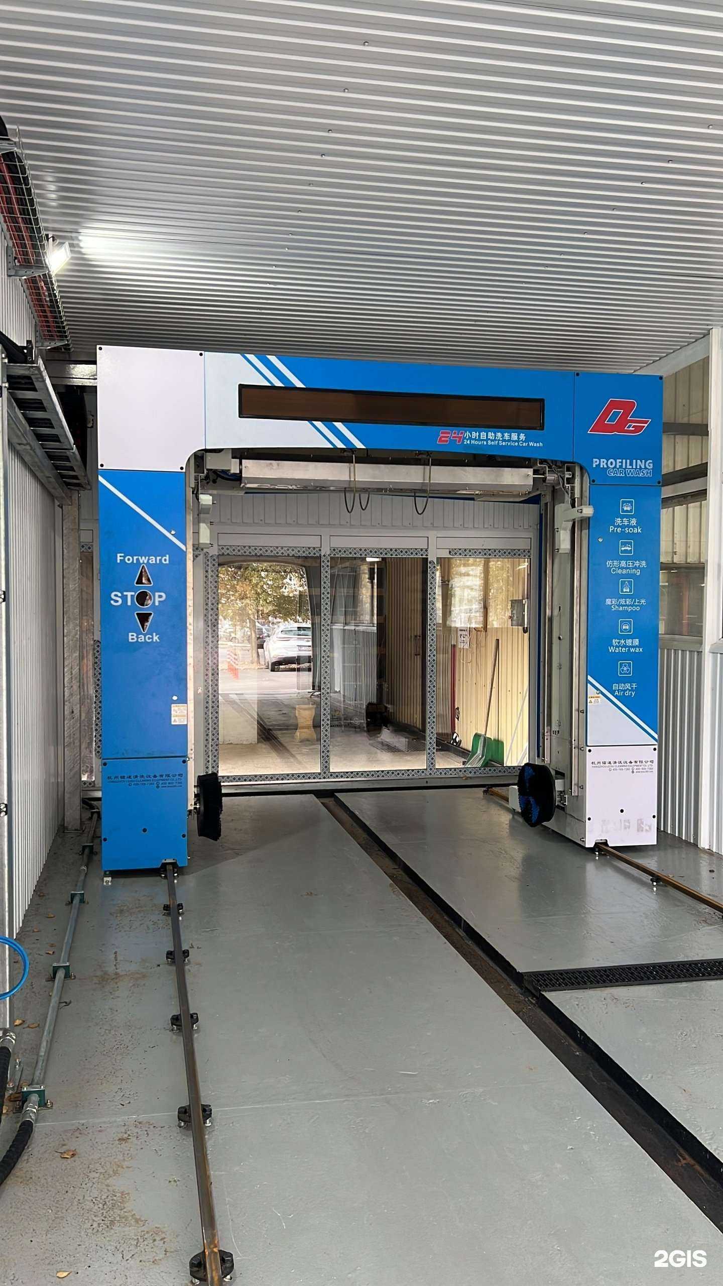 Отзывы на компанию Clean City в Ижевске c фото