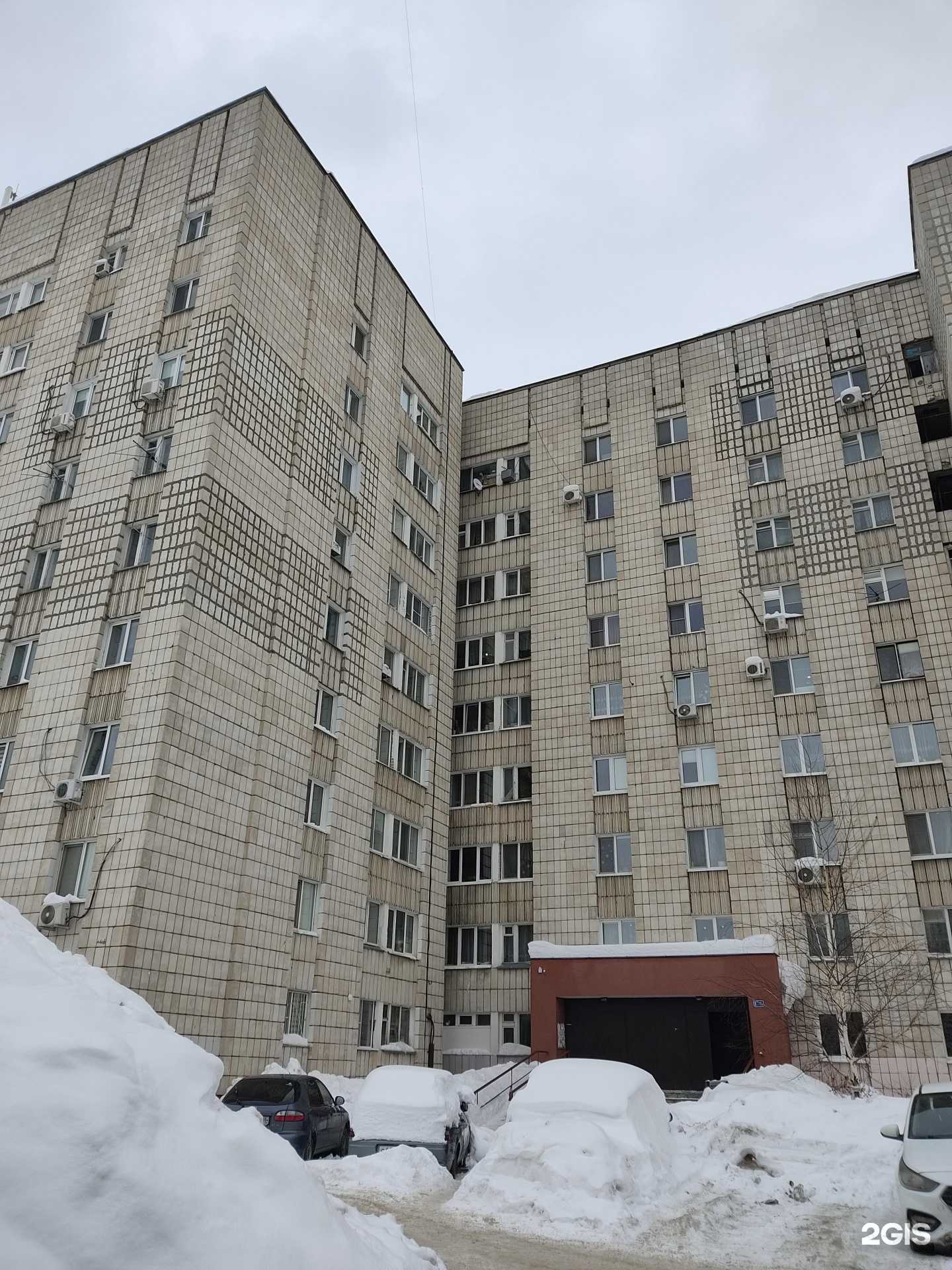 Отзывы на компанию Щелкунчик в Казани c фото - фотография 2 из 2