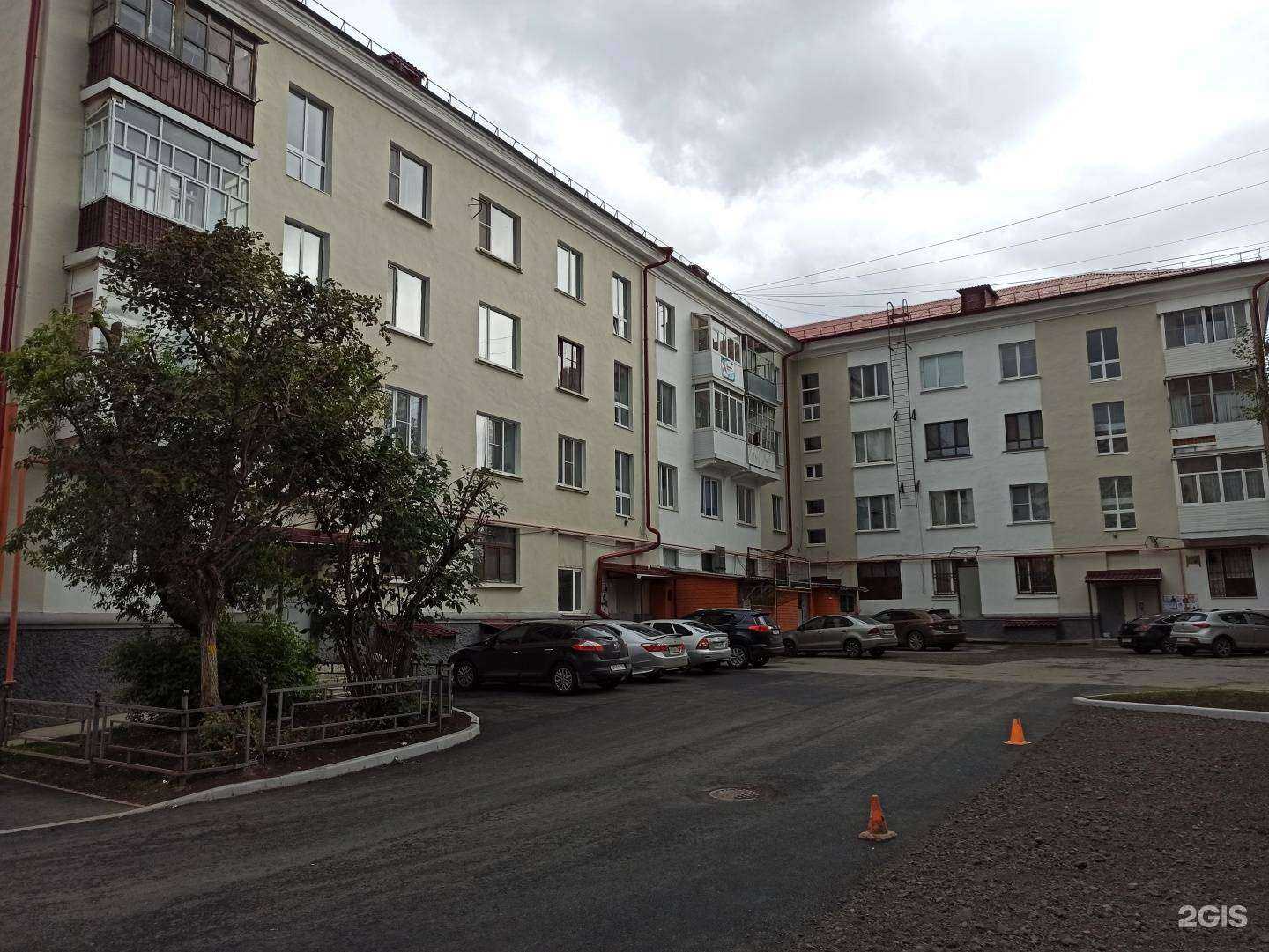 Отзывы на компанию Rossko в Первоуральске c фото - фотография 2 из 2