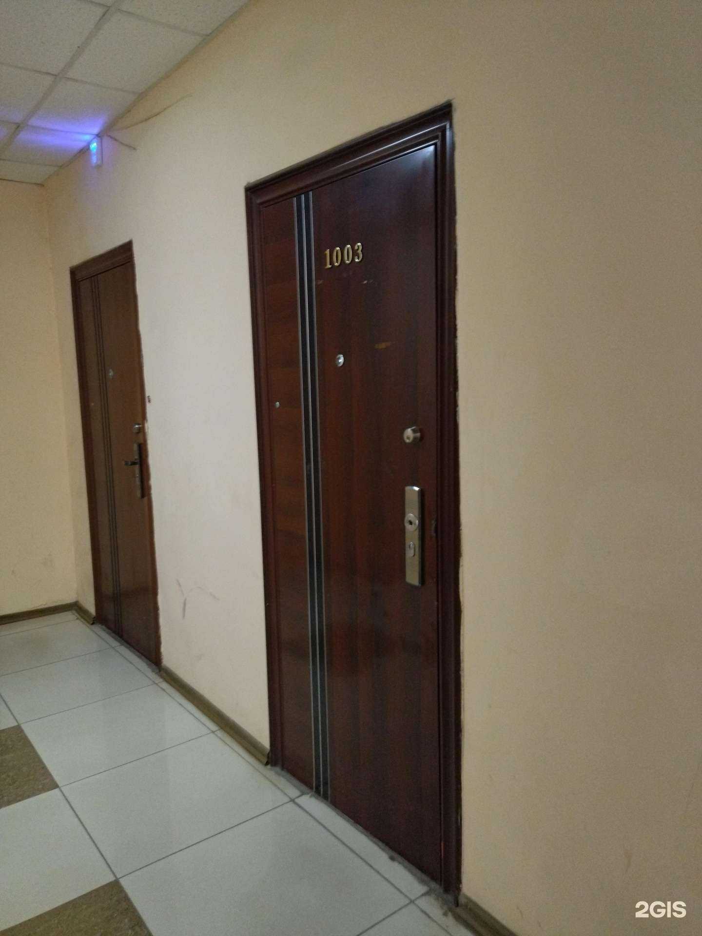 Отзывы на компанию Единая диспетчерская служба ритуальных услуг в Томске c фото