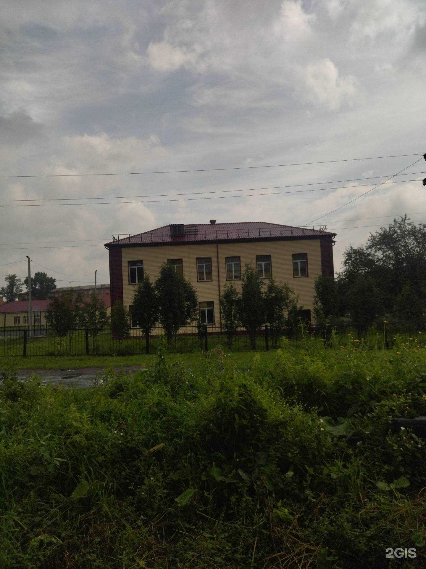 Отзывы на компанию Основная школа №44 в Прокопьевске c фото