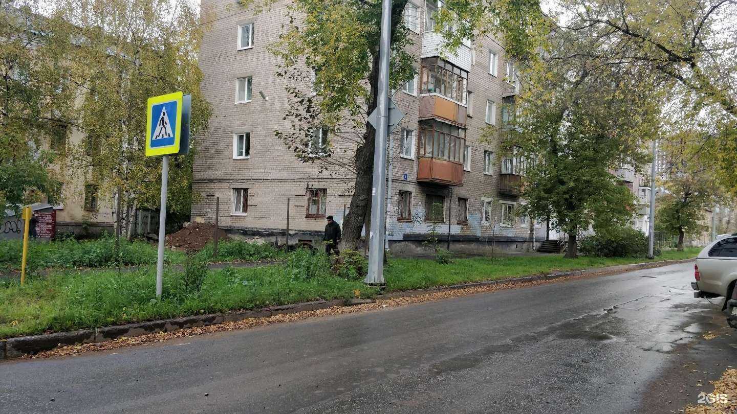 Отзывы на компанию Smola в Перми c фото - фотография 2 из 2