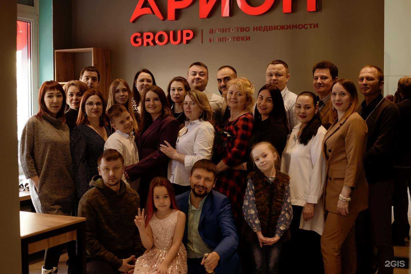 Отзывы на компанию Арион group в Тюмени c фото