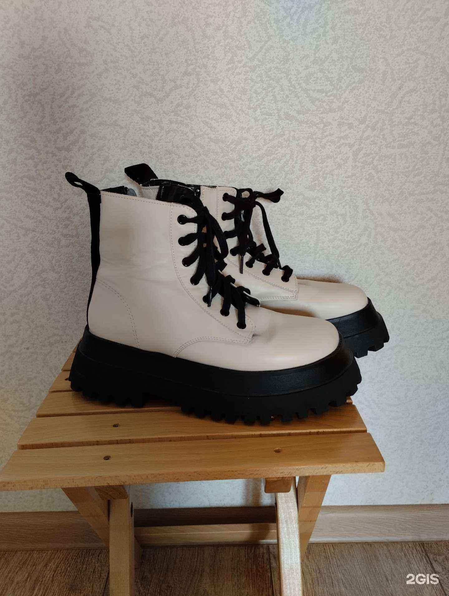 Отзывы на компанию Мегахенд в Невинномысске c фото