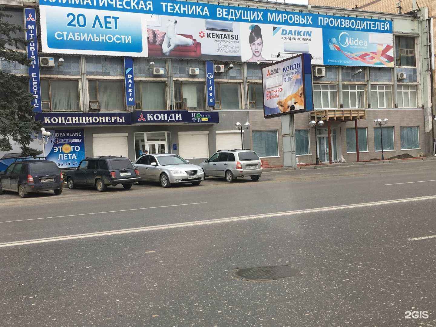 Отзывы на компанию ai1.62 в Махачкале c фото
